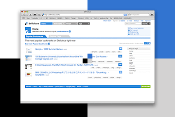 del.icio.us redesign